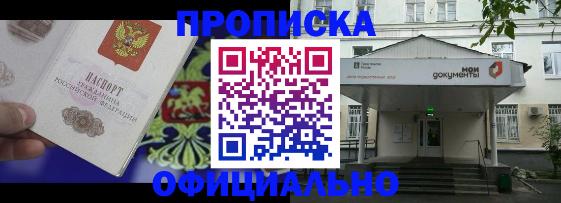 форма 3 в Костомукше